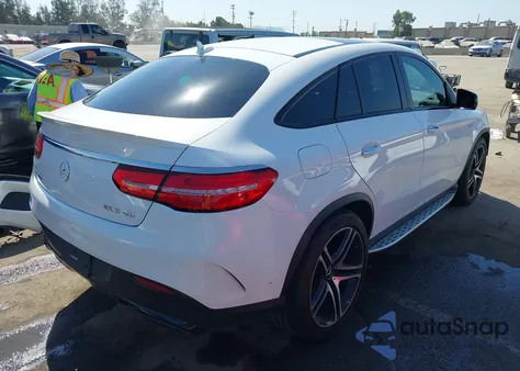 2019 Mercedes-Benz Amg Gle 43 Coupe 4Matic из США, поврежденный, VIN 4JGED6EB0KA153994